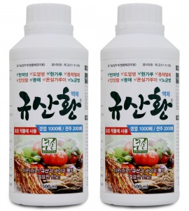 [한도협 전용상품] 규산황 500ml