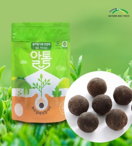 [한도협 전용상품] 큰손 알톨