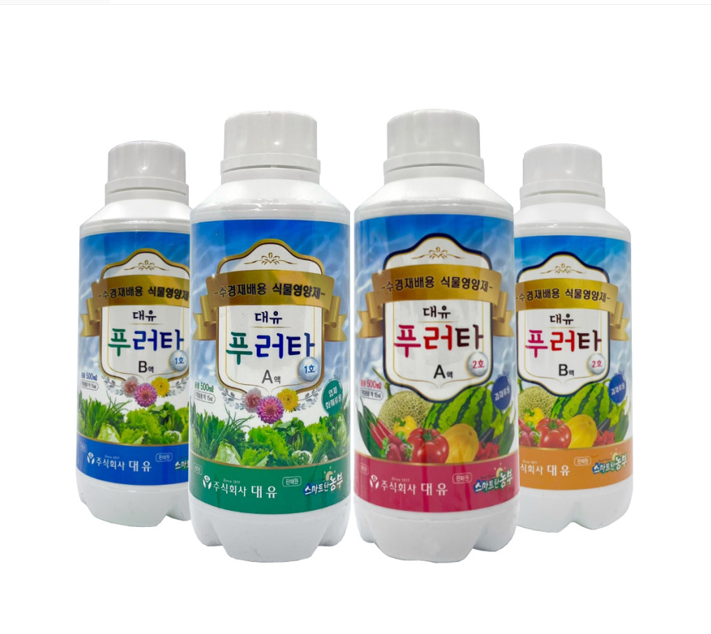 [한도협 전용상품] 푸러타 500ml