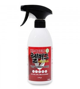 [한도협 전용상품] 헬버그스프레이 500ml