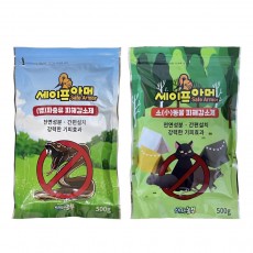 [한도협 전용상품] 세이프아머 500g
